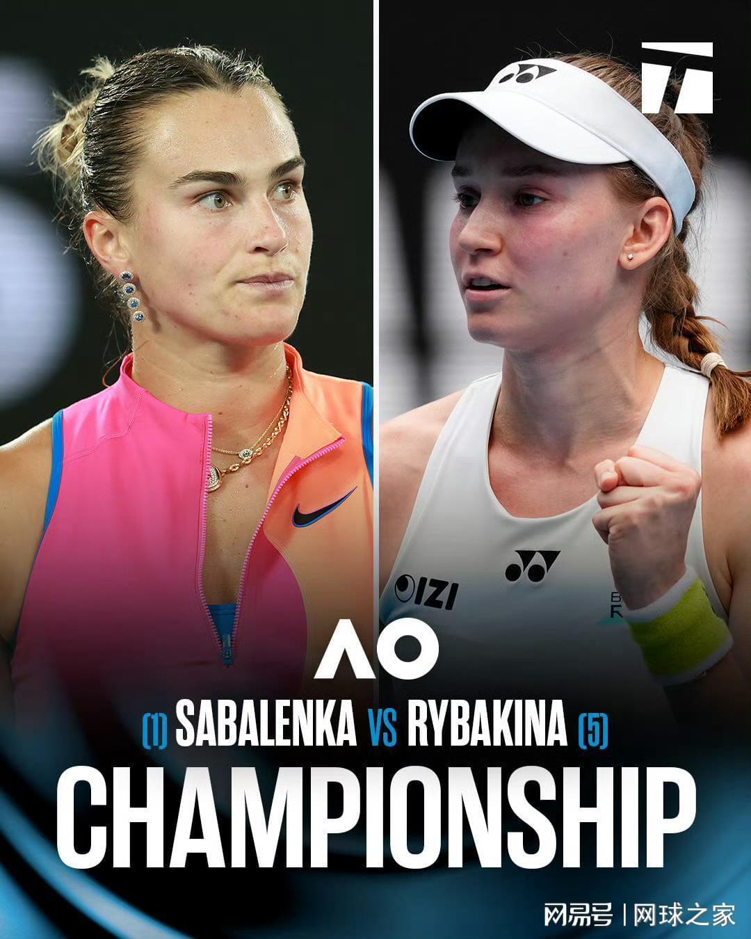 kaiyun-冰与火之歌：明天澳网决赛，萨巴伦卡与莱巴金娜的史诗对决