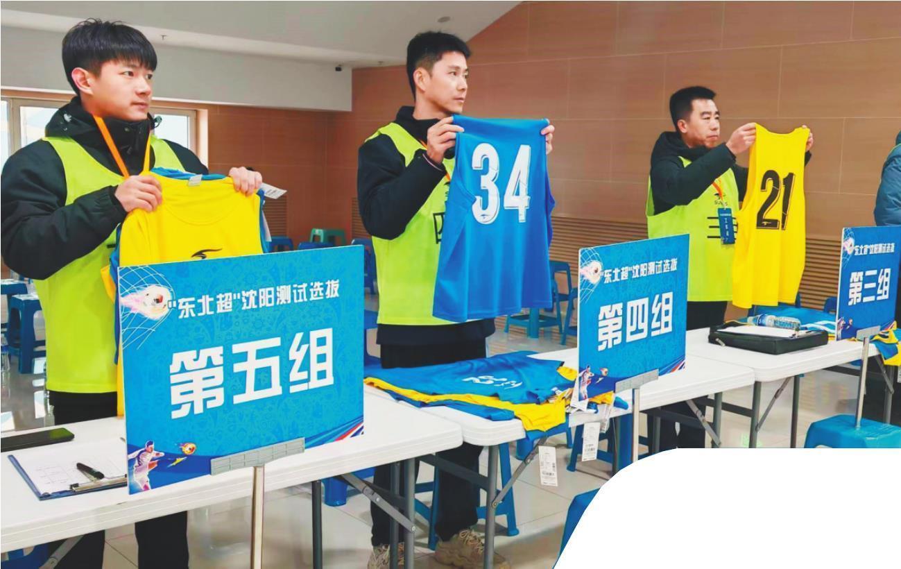 3天，430多人报名